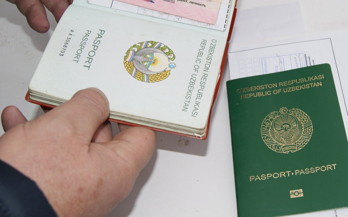 Регистрация граждан рф в узбекистане. Гражданин Узбекистана.