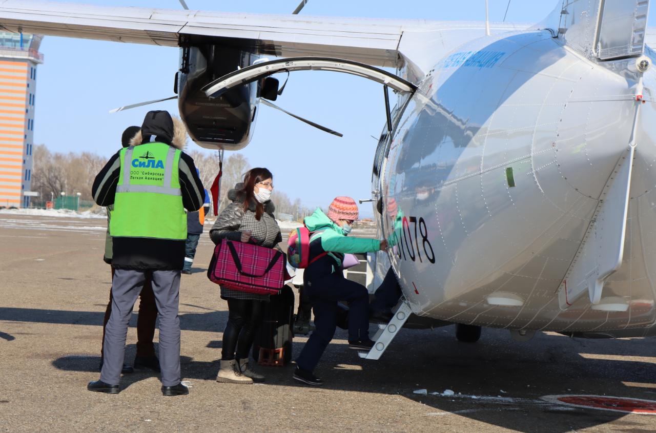 Самолет москва благовещенск