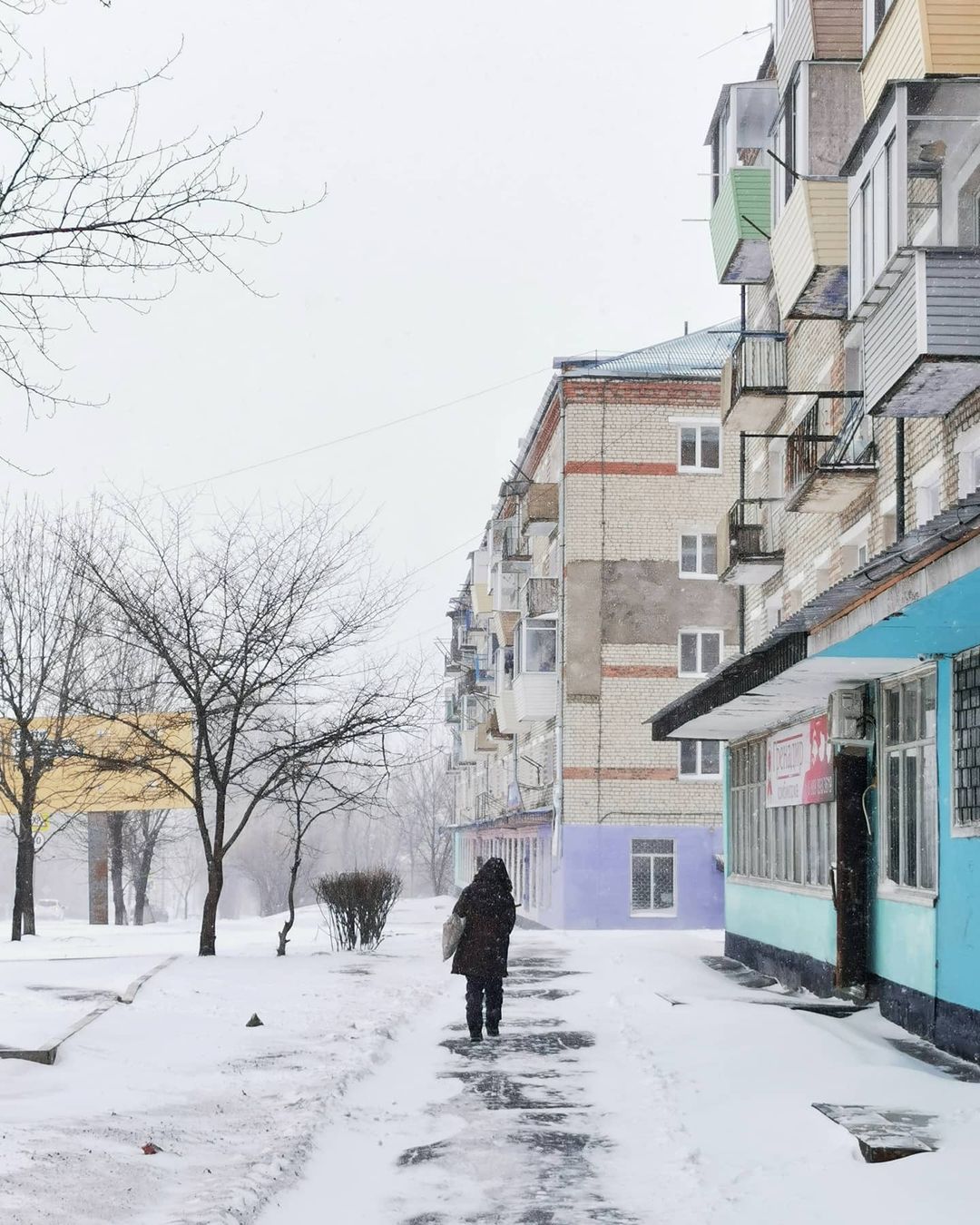 Комсомольская 3 райчихинск. Райчихинск амурская область. Г райчихинск амурская область. Райчихинск амурская область. Райчихинск амурская область.