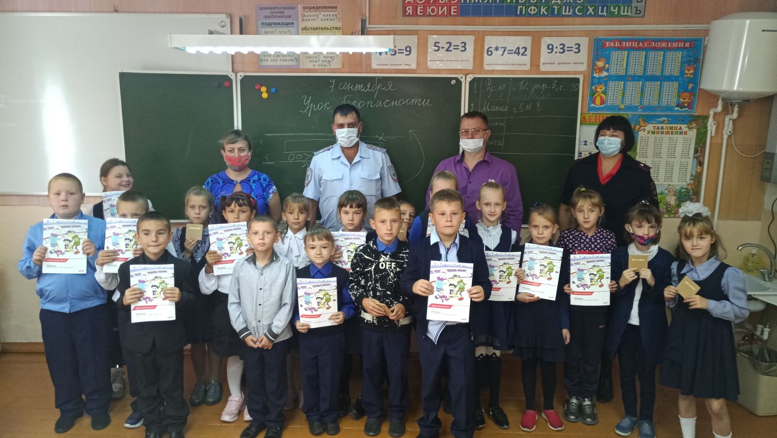 Сотрудники ЗабЖД провели уроки безопасности для школьников поселка Серышево