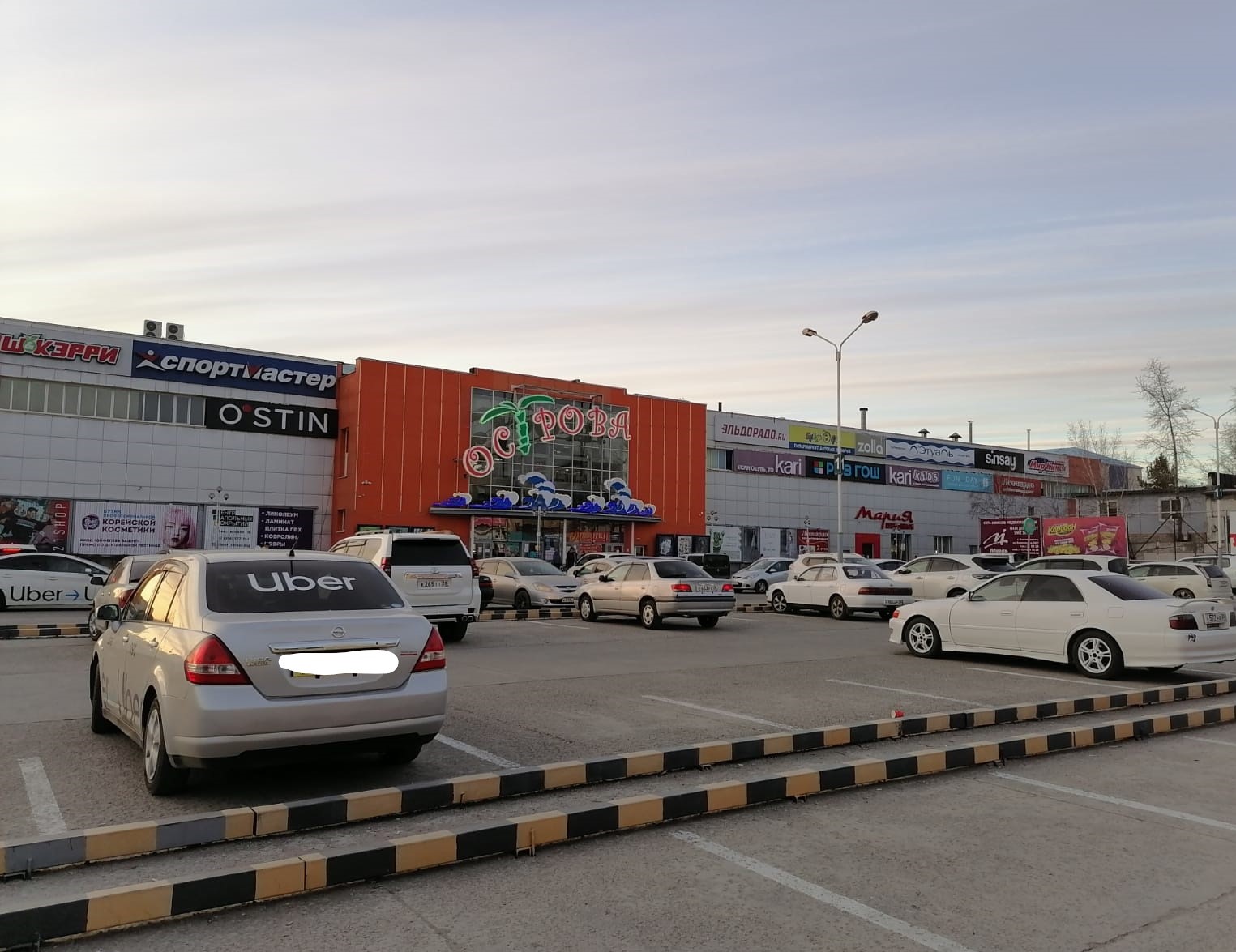 м-видео интернет-магазин. м. магазин м видео благовещенск амурская область. видео благовещенск амурская область новотроицкое шоссе. магазин м видео.