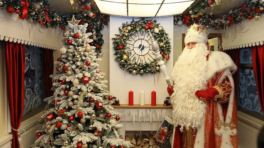 Сказочный поезд Деда Мороза отправится по российским городам в преддверии Нового года
