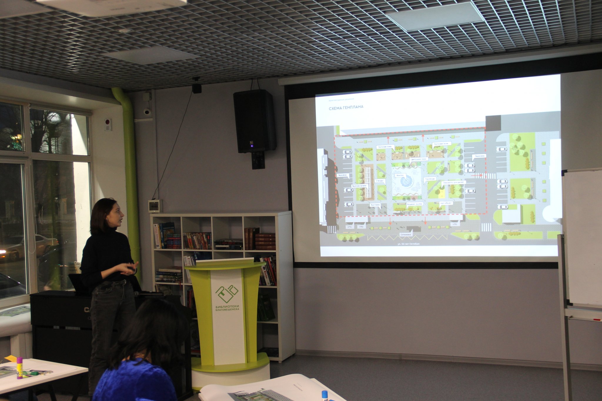 сотрудник пожарной службы мчс. сквер бабочка амурская правда. новогодняя площадь благовещенск. телепорт благовещенск. телепорт vr шоу будущего санкт-петербург.