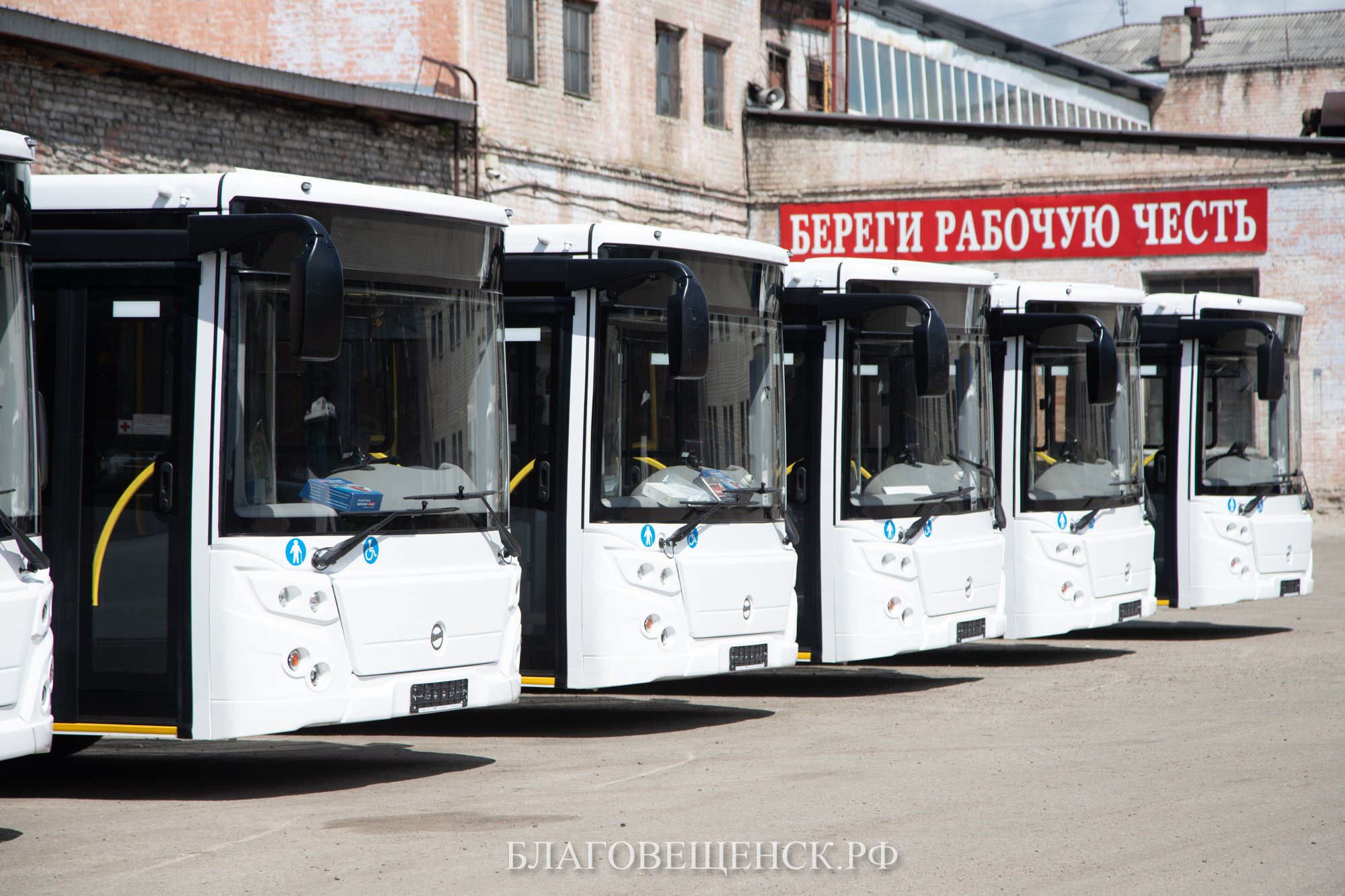 Автобусы с большой вместительностью выйдут осенью на улицы Благовещенска