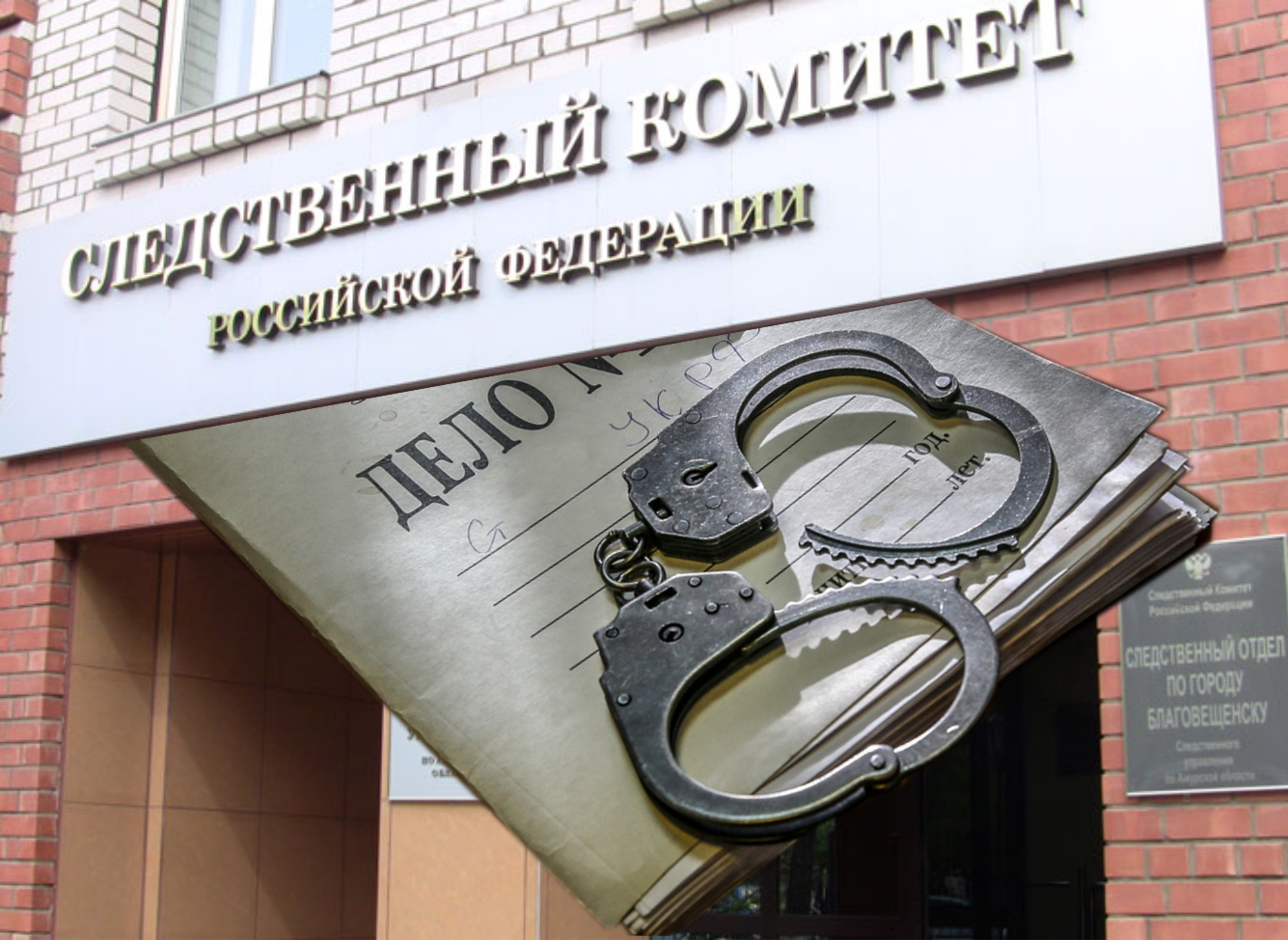 Голодного грабителя задержал владелец магазина в Амурской области 