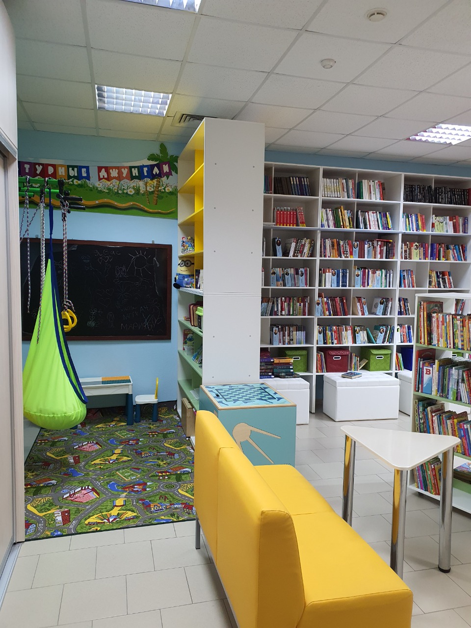Модельная библиотека нового поколения появилась в Белогорске