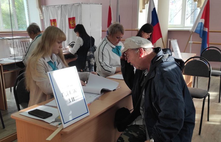 Выборы в органы власти начались в Амурской области