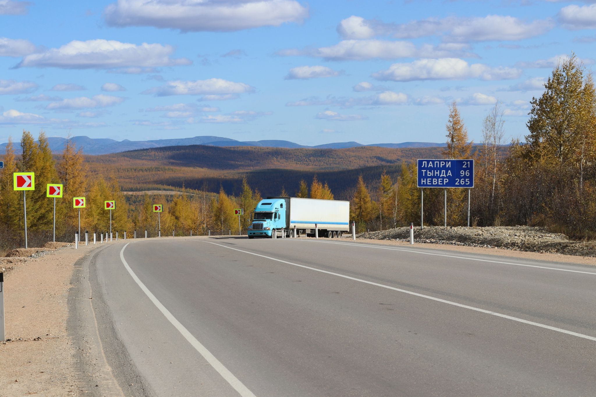 Трассу "Лена" заасфальтировали на границе Амурской области и Якутии 