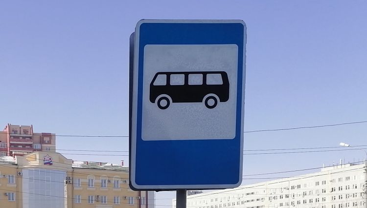 Городские автобусные маршруты приостановили в Шимановске 