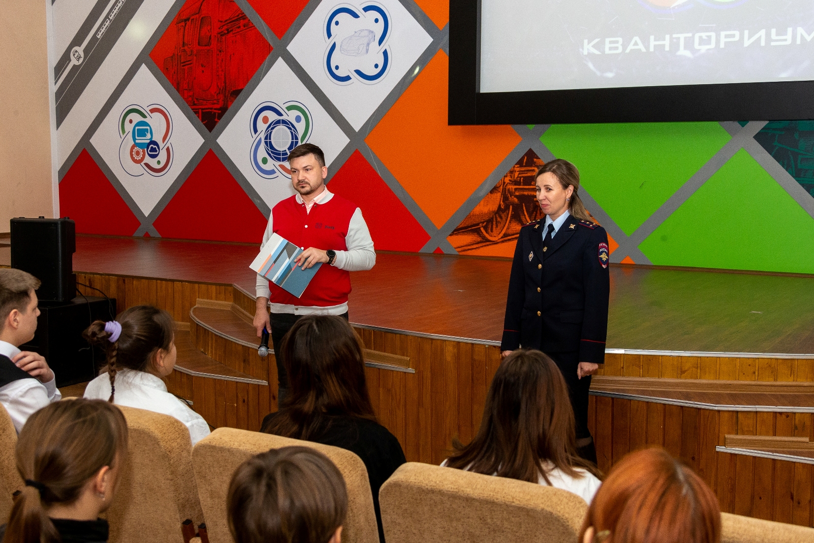 ЗабЖД объявила о начале детского конкурса настольных игр «Безопасные дорожки» 