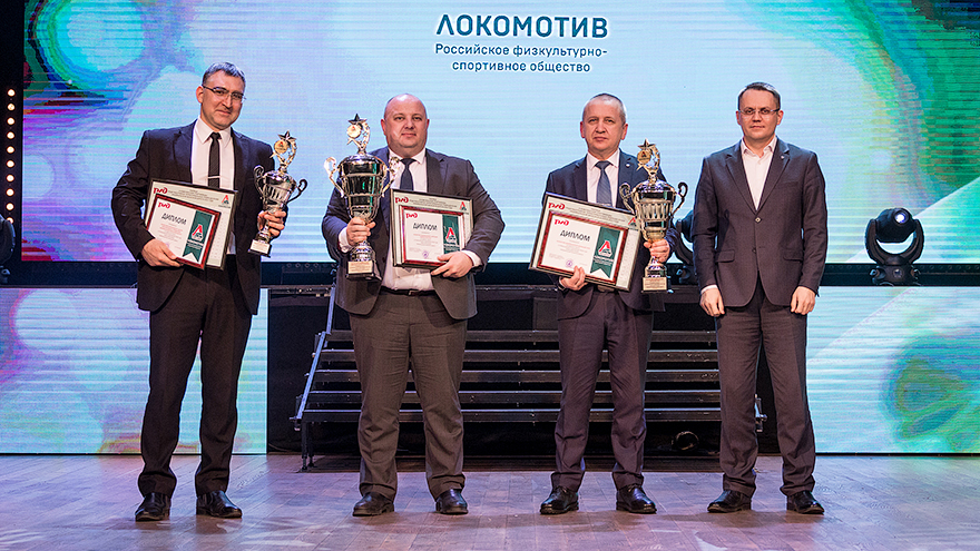 Лучшие спортсмены ЗабЖД получили награды по итогам достижений в 2022 году 