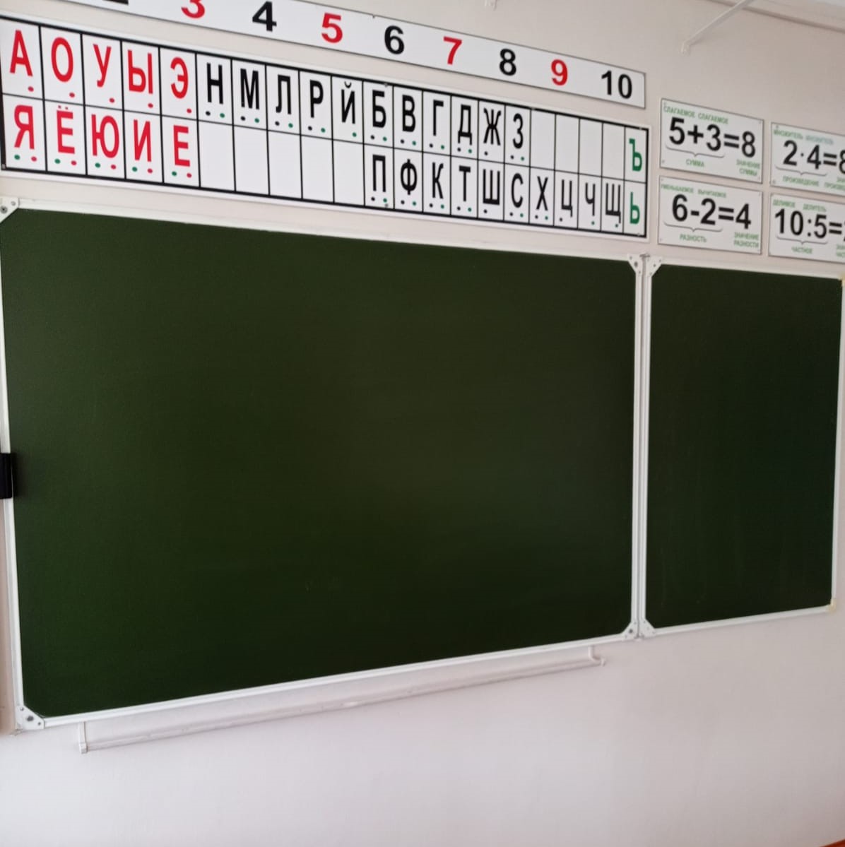 Свободное посещение вводят в школах Владивостока из-за аномальных морозов