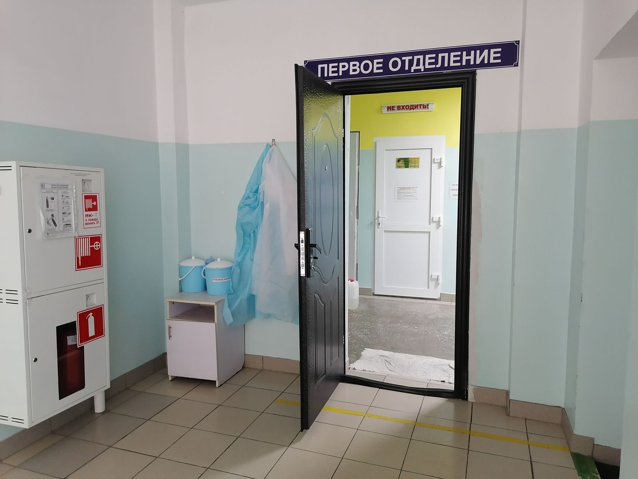 Приставы помогли амурской больнице вернуть 500 тыс. рублей за некачественный аппарат