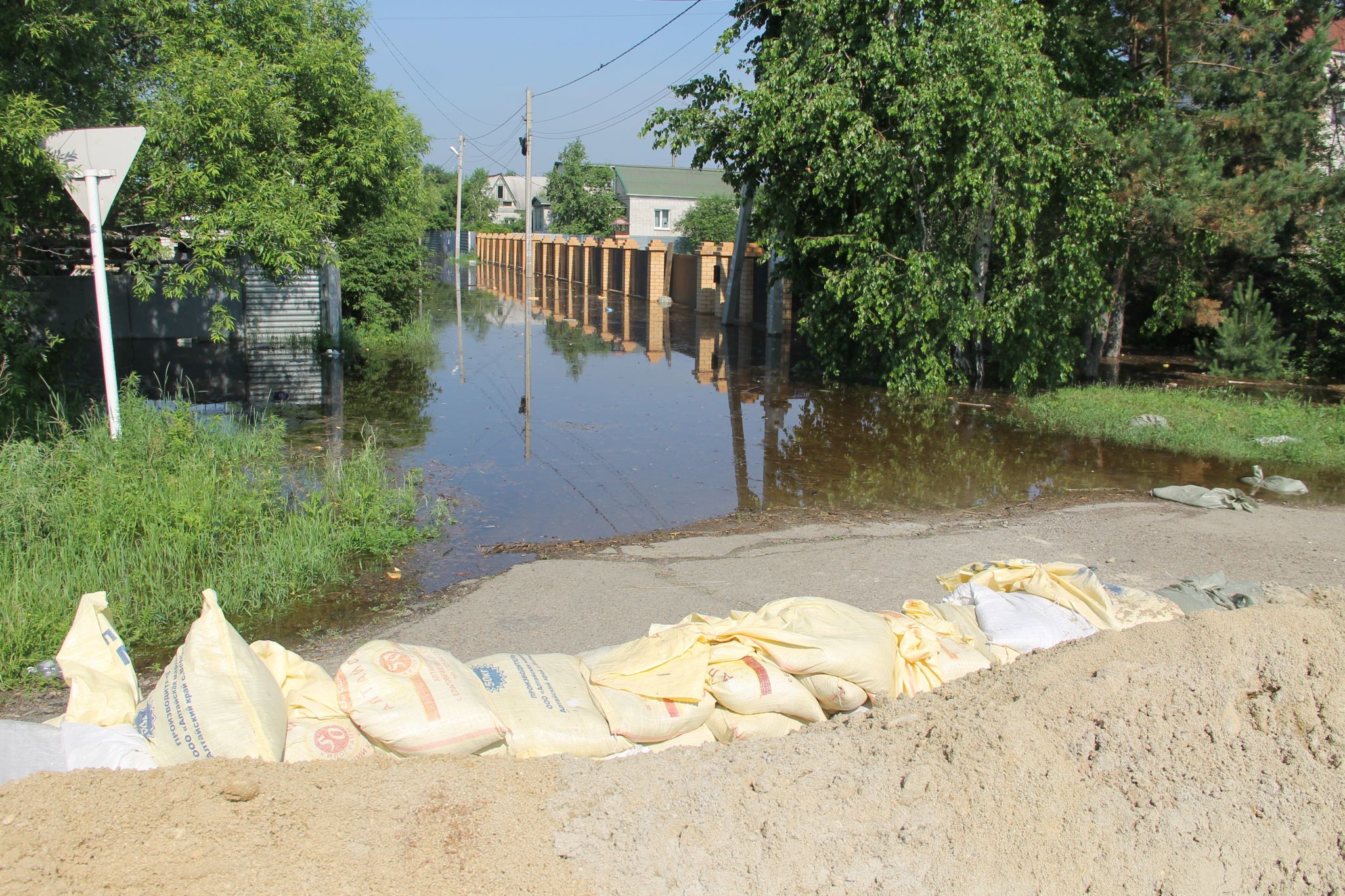 В Белогорске примут меры по защите города из-за вероятного наводнения 