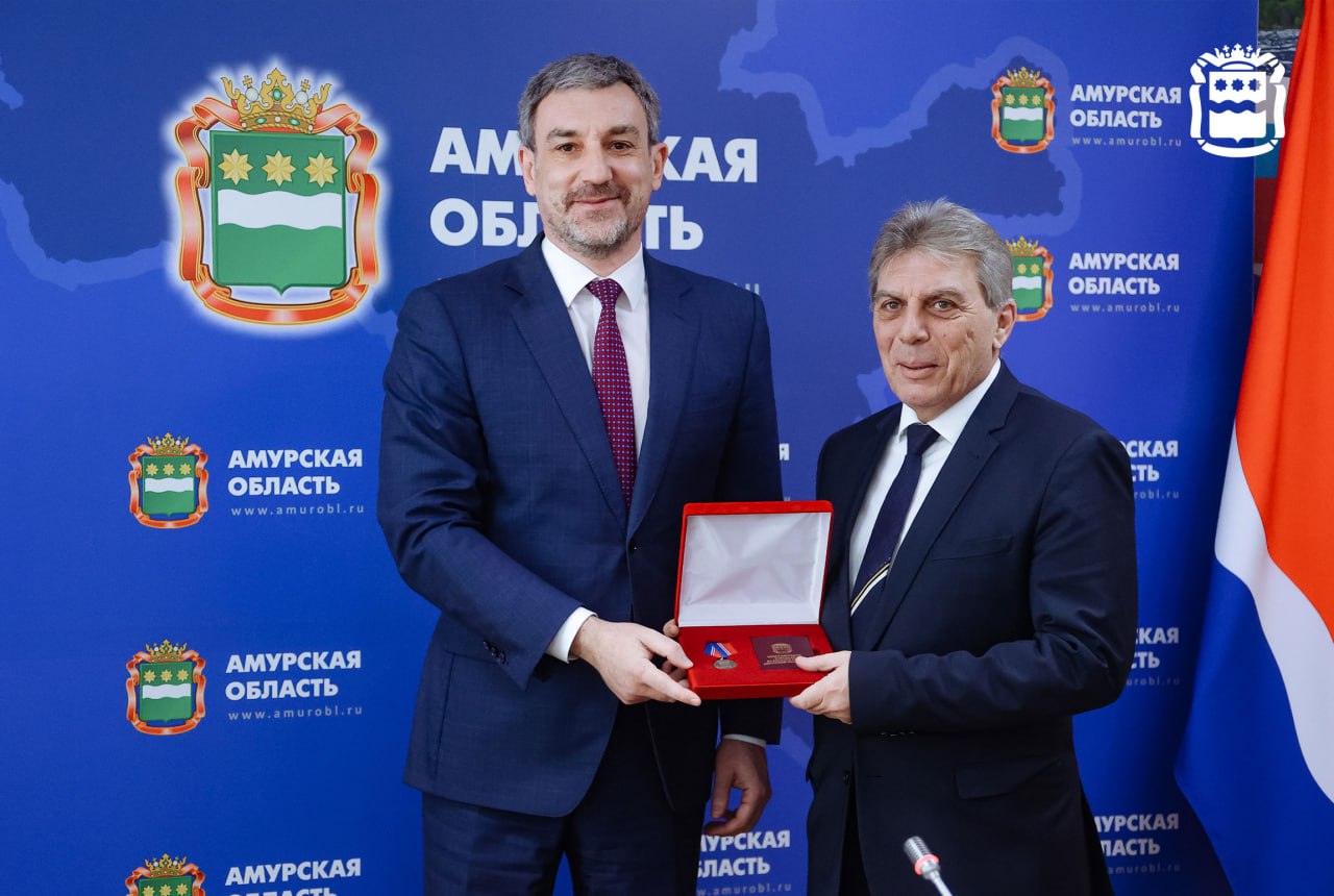Глава Белогорска награжден медалью "За заслуги перед Амурской областью"