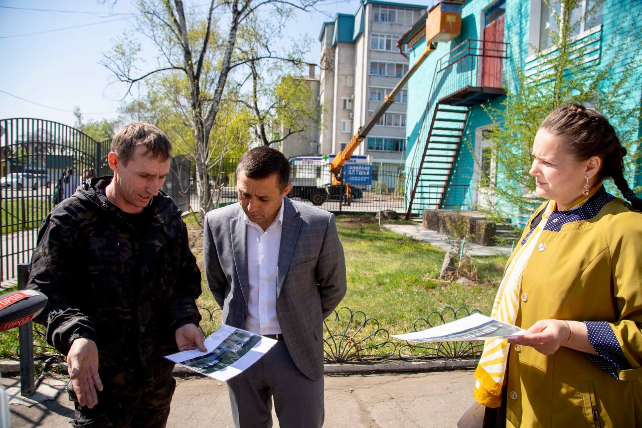 Teleport надпись. телепорт благовещенск. телепорт благовещенск. телепорт благовещенск. аэропорт благовещенск внутри.