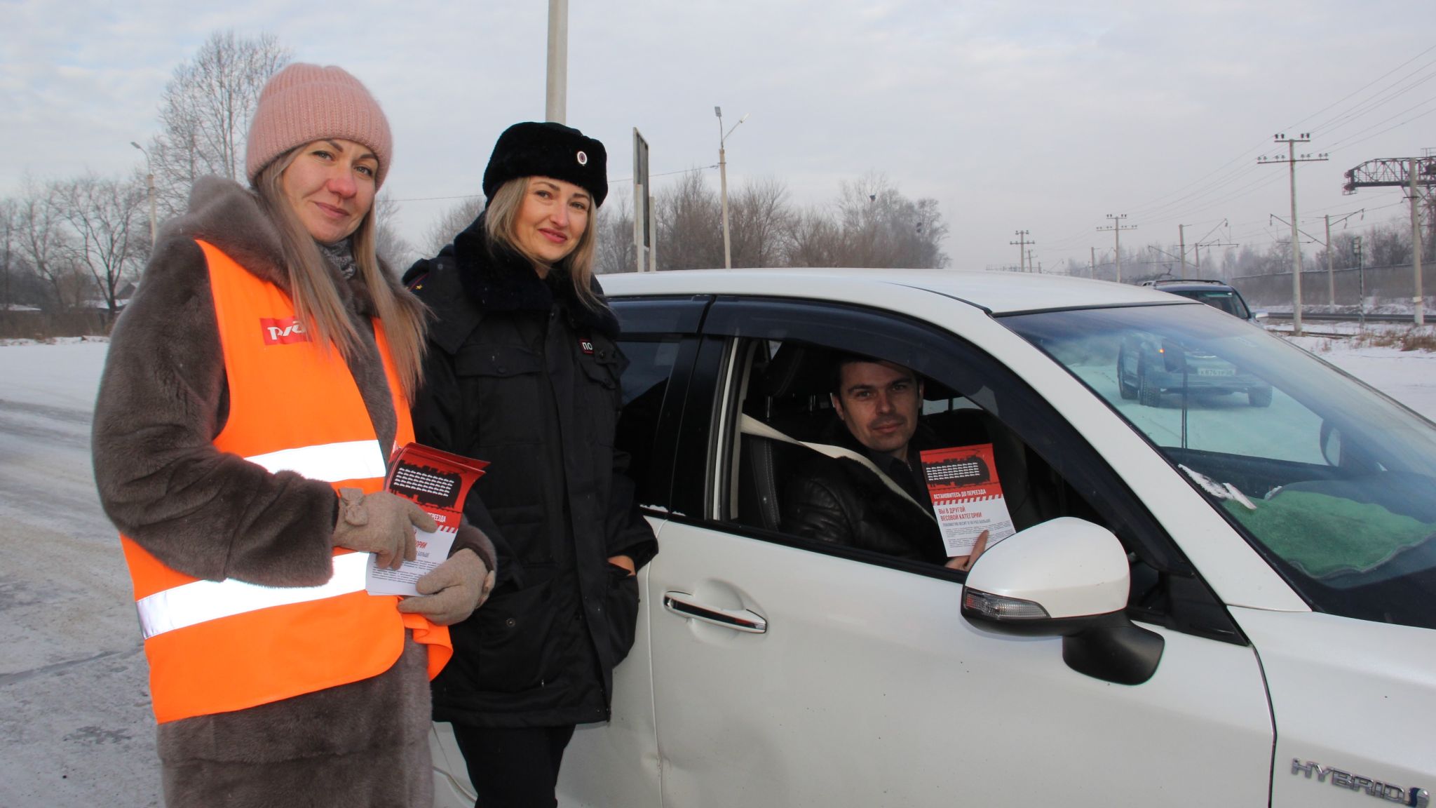 Вагонное хозяйство ржд. Осмотрщик ремонтник вагонов ржд. Работники железнодорожного транспорта обязаны. Соблюдать работники железнодорожного транспорта. Работникики жд транспорта.