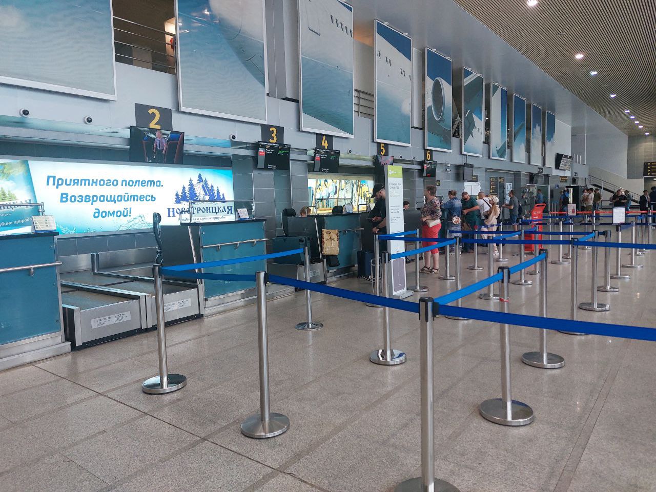 Аэропорт Благовещенск предоставит бесплатное обслуживание семьям погибших и пострадавших в Подмосковье