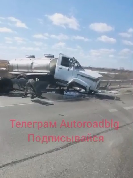 Автоцистерна попала в жесткое ДТП на трассе Амурской области