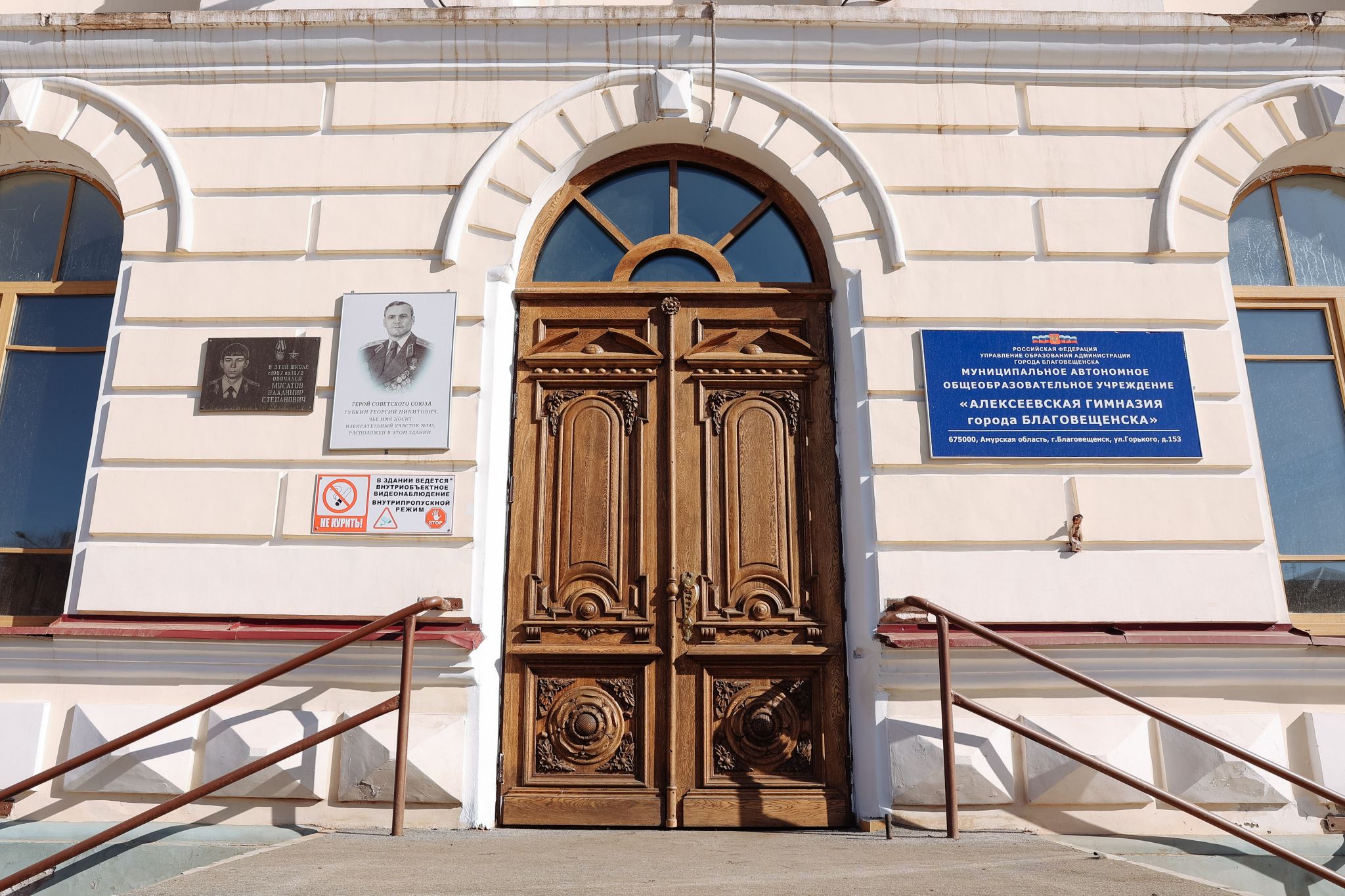 Исторический облик Алексеевской гимназии продолжат восстанавливать в Благовещенске