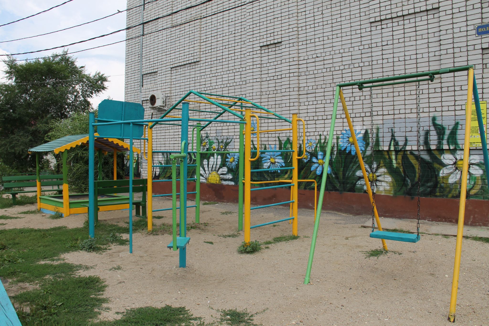 Тренажеры и игровые комплексы установят во дворах и зонах отдыха в Приамурье