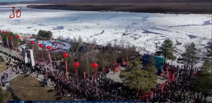 Ухой отметили праздник ледохода в Китае рядом с Приамурьем