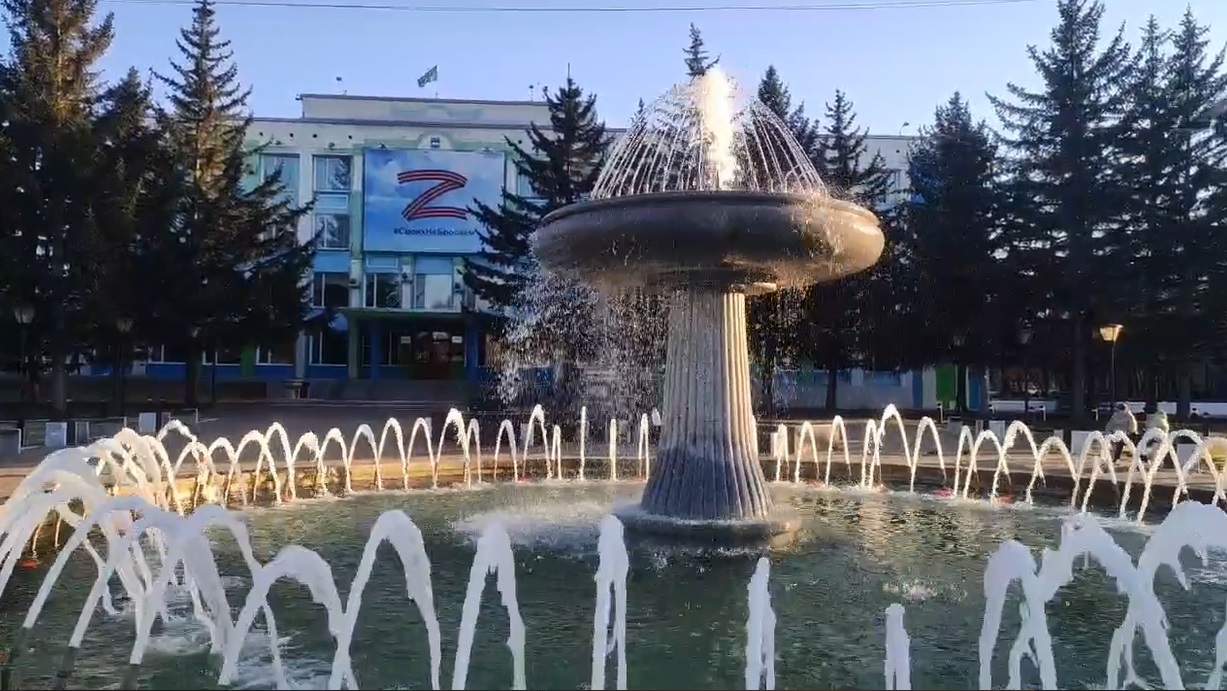 Сезон фонтанов открыли в Белогорске