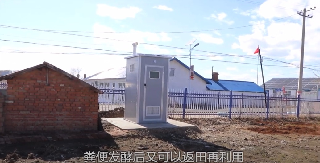 Туалетную "революцию" оценили китайские соседи жителей Приамурья