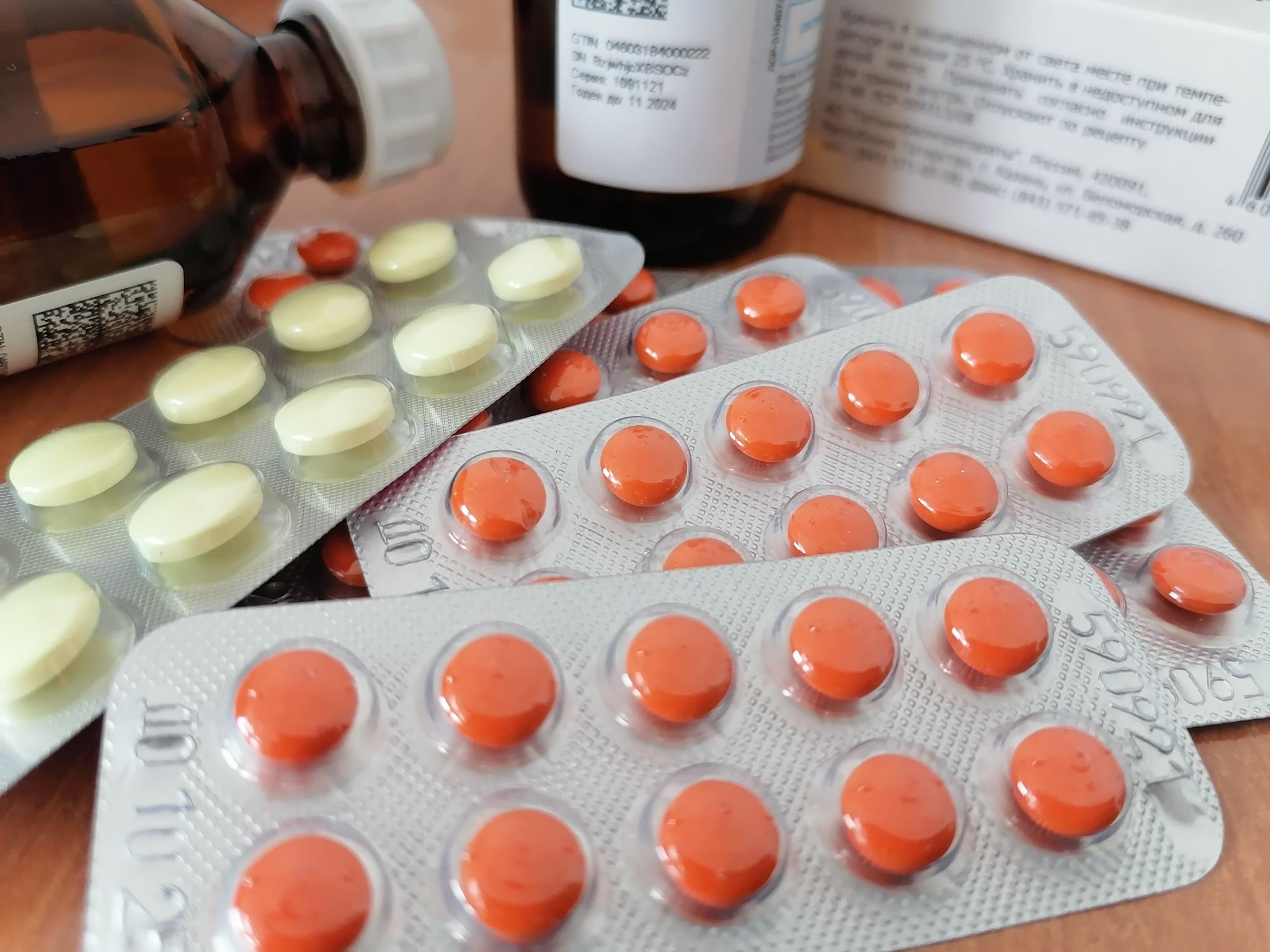 Лекарствами в этом году обеспечили 80 тысяч льготников из Амурской области