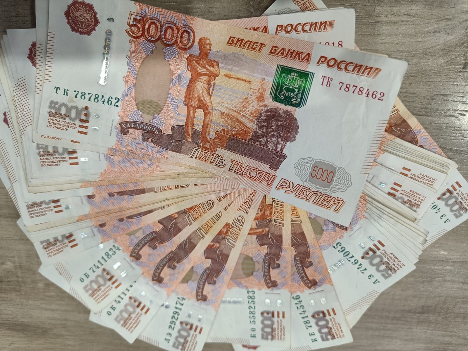 Амурчанин выплатил семье погибшего оппонента 200 тыс. рублей