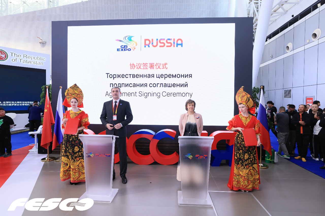 Губернатор Приамурья в Харбине заключил соглашение с Российским экспортным центром 