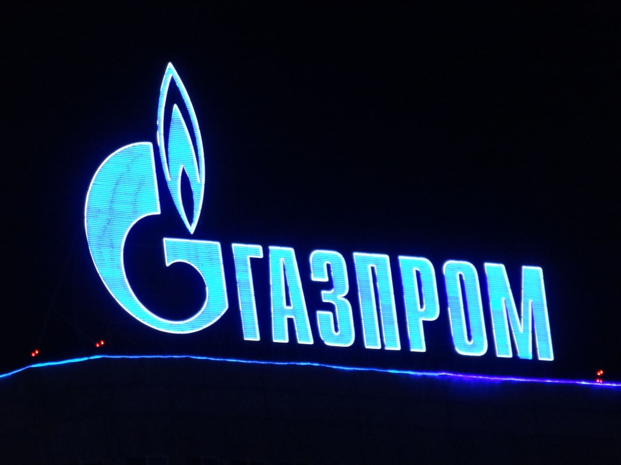 Дивиденды по именным акциям может не выплатить "Газпром" 