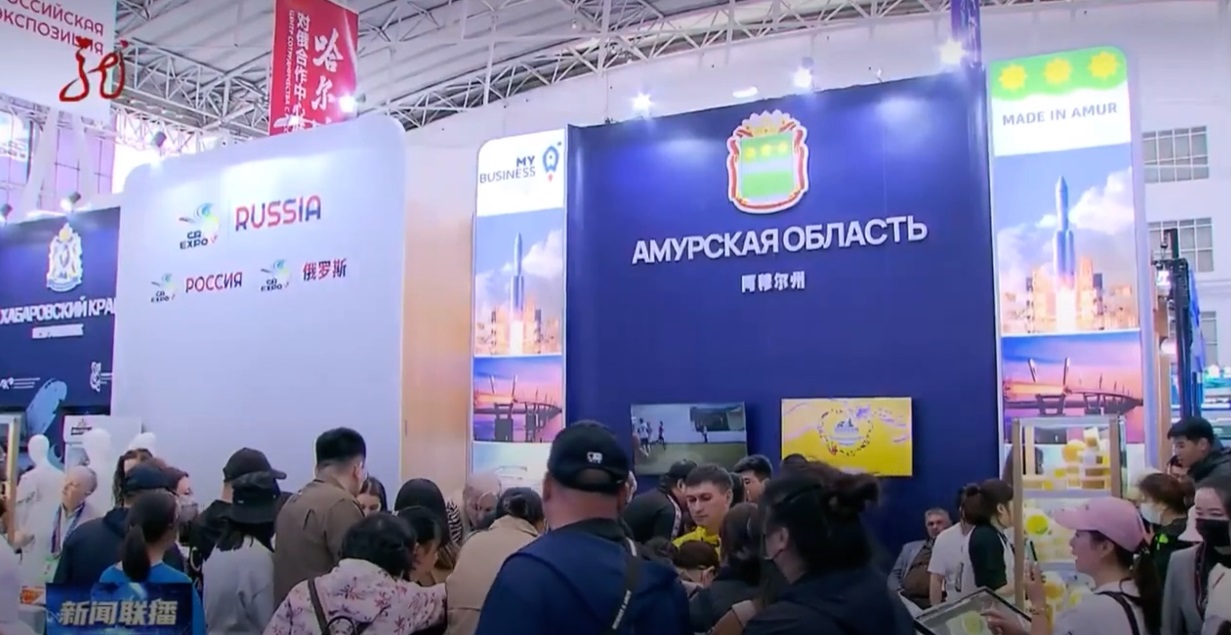Амурская область заняла третье место в России по приему китайских туристов