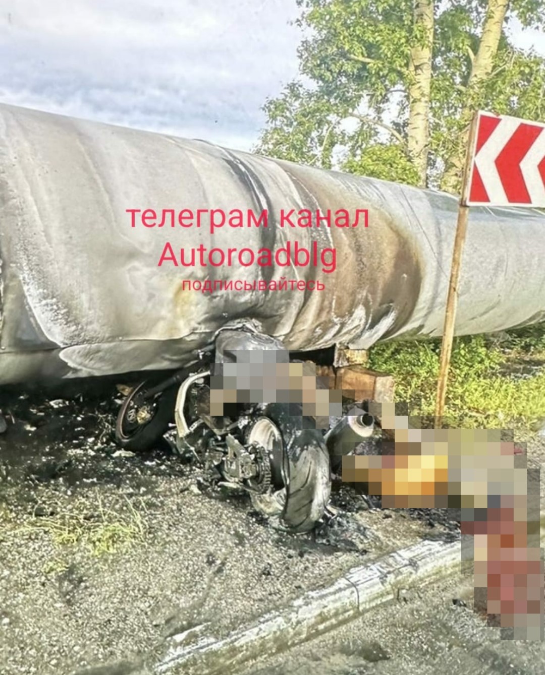 Водитель мотоцикла погиб после наезда на теплотрассу | ТЕЛЕПОРТ.РФ