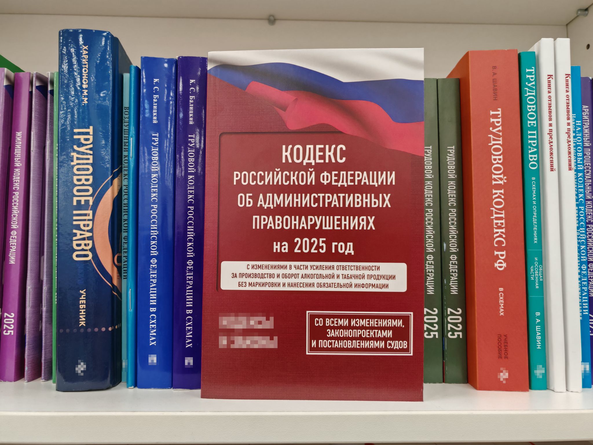 Подросток взял машину родителей без спроса и попал в ДТП