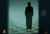 Человек из Подольска (абсурдистская комедия, 16+)