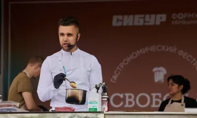 Зачем "заигрывать" с экзотическими продуктами, если все самое вкусное здесь?