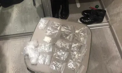 ФСБ изъяла 700 доз наркотиков, привезенных в Приамурье из Хабаровского края