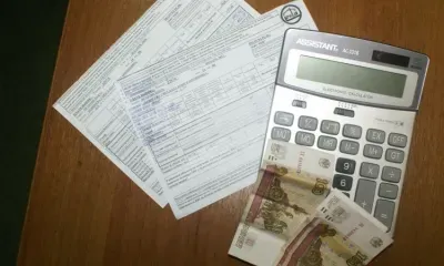 Жители Благовещенского района задолжали миллионы рублей за жилищно-коммунальные услуги