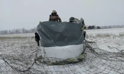 Фрагменты ракеты-носителя "Союз-2.1б" вывезли из Зейского района