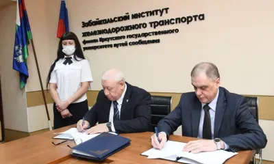Работники ЗабЖД – выпускники ИрГУПСа получат поддержку альма-матер