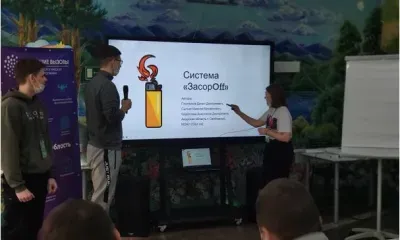 Робот для ленивых: амурские школьники представили свои изобретения на конкурсе «Большие вызовы»