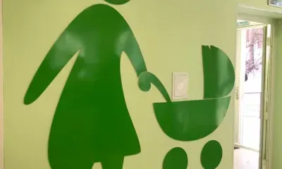 Детская поликлиника в Тынде открылась после капитального ремонта