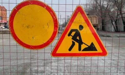 Квартал улицы Ленина в Благовещенске перекроют для транспорта на четыре дня