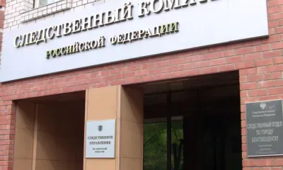 Жителя Благовещенска подозревают в истязании четверых своих детей