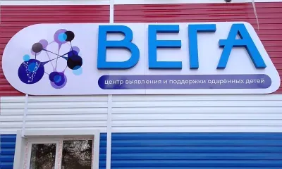 Василий Орлов поручил вовлекать крупные амурские компании в работу с одаренными детьми