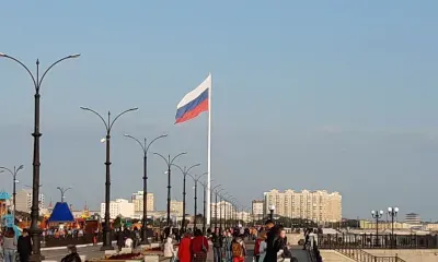 Российский флаг снова снимут на набережной Благовещенска