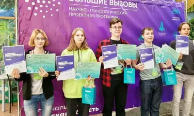 «Ростелеком» поддержал амурских школьников — победителей конкурса «Большие вызовы»