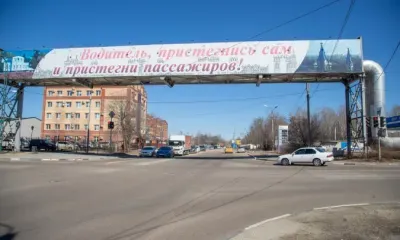 Участки дорог на улицах Горького и Мухина в Благовещенске перекроют с 1 апреля