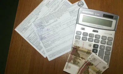 Платить долги по ЖКХ за бывших владельцев квартиры хотят обязать россиян